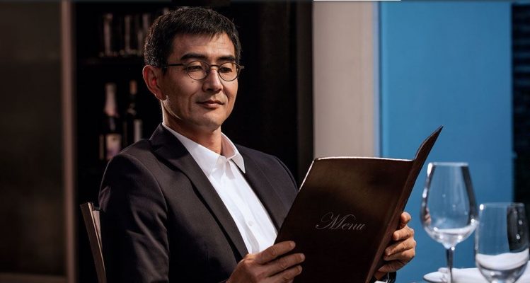 kính đa tròng