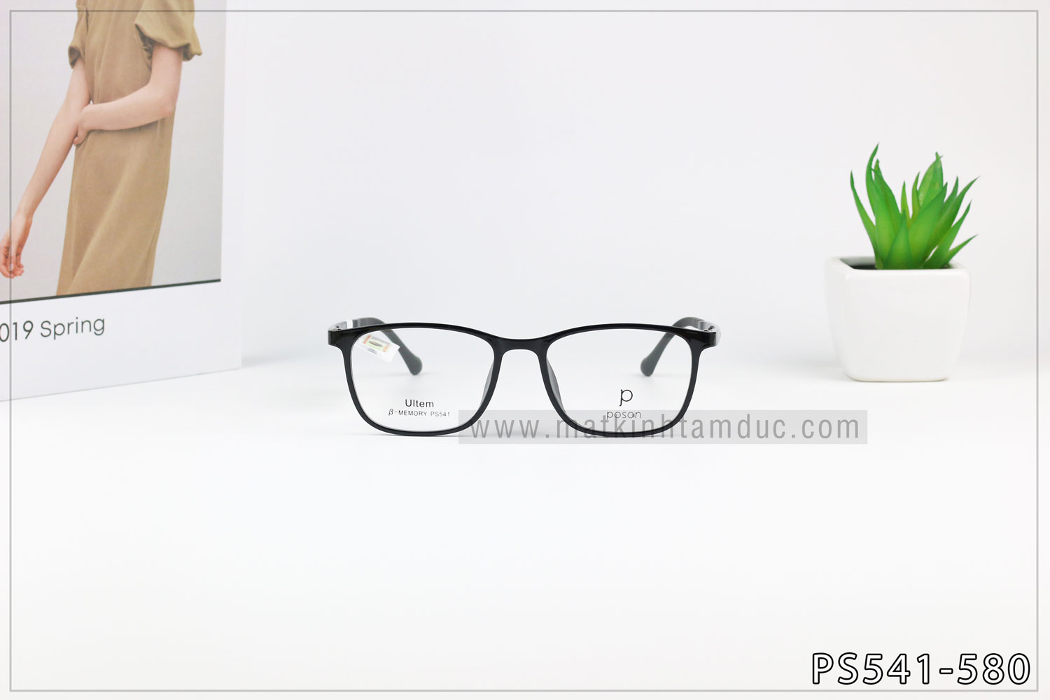 Mắt Kính Tâm Đức