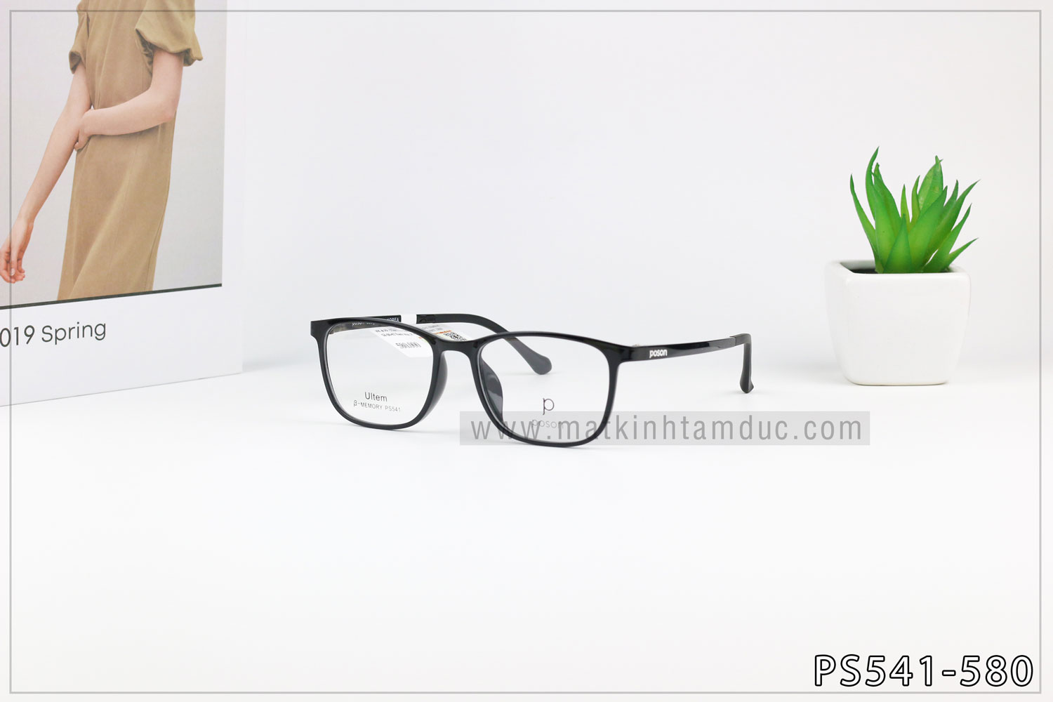 Mắt Kính Tâm Đức