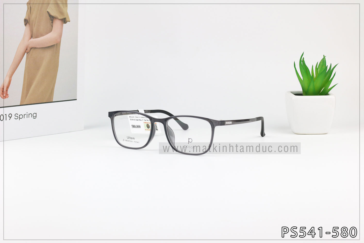 Mắt Kính Tâm Đức