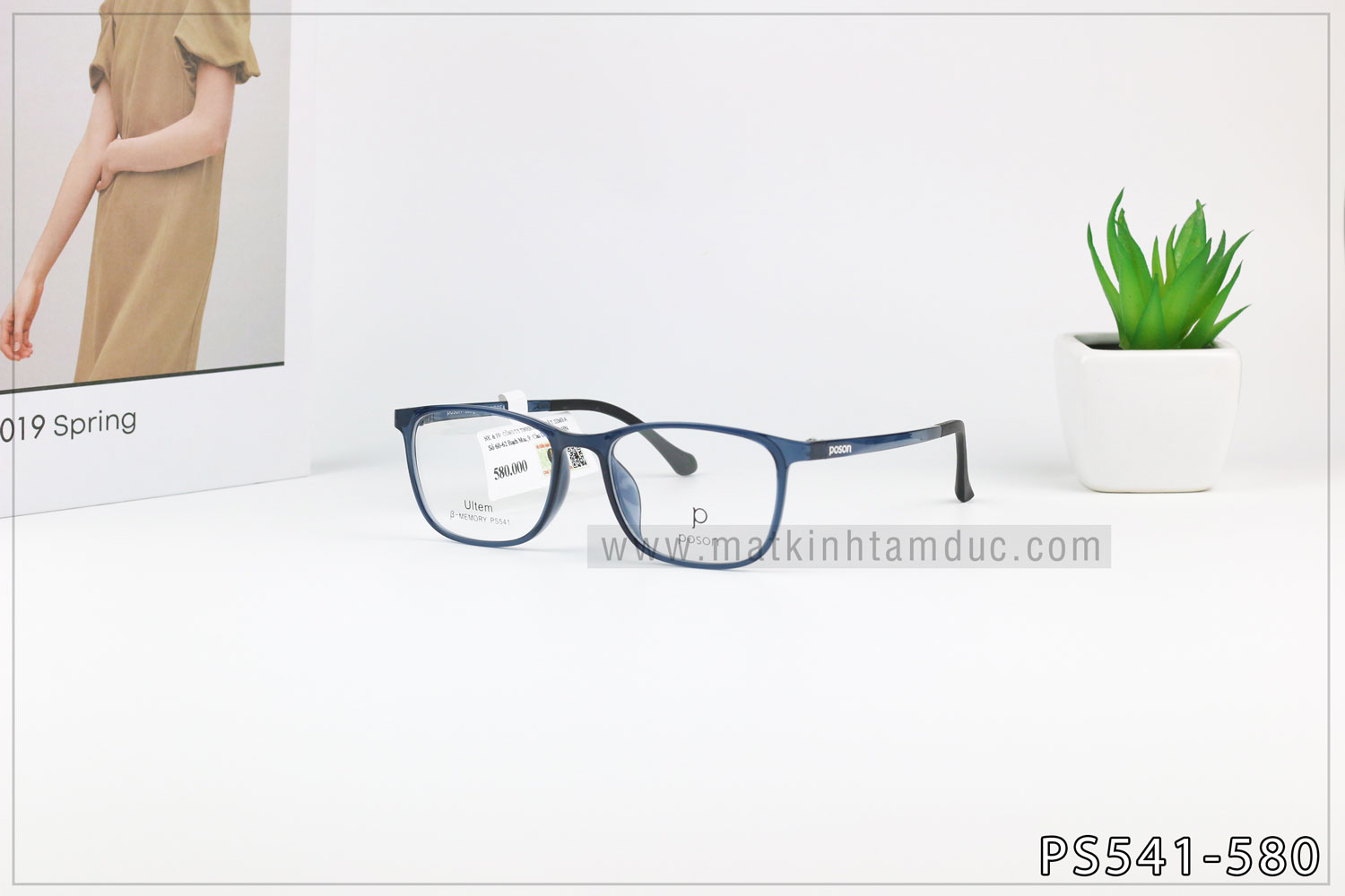 Mắt Kính Tâm Đức