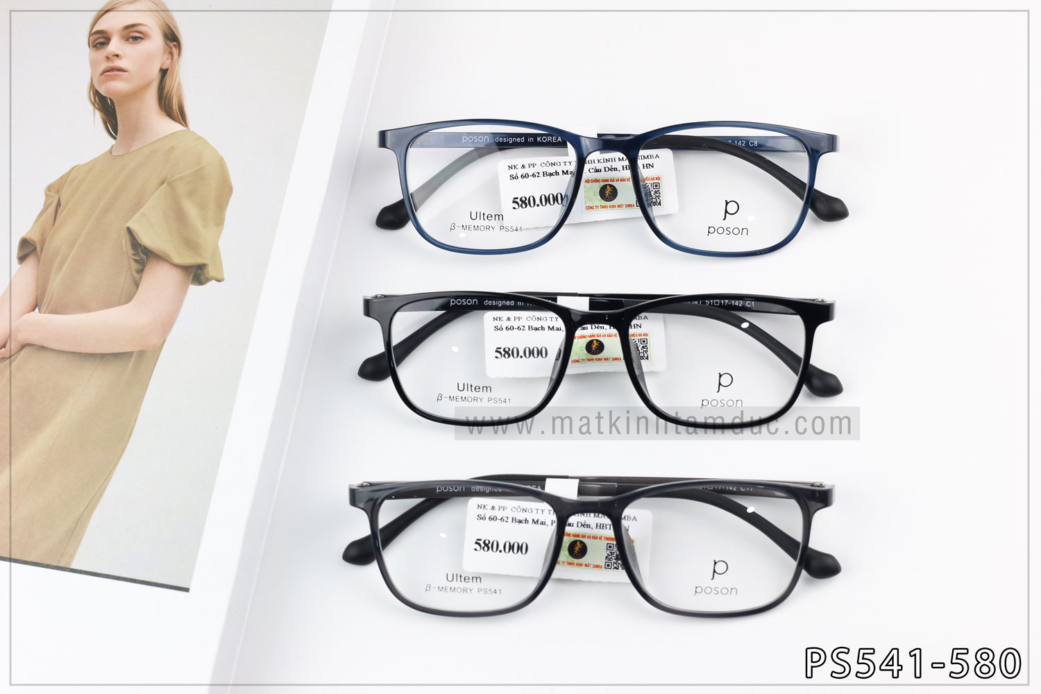 Mắt Kính Tâm Đức