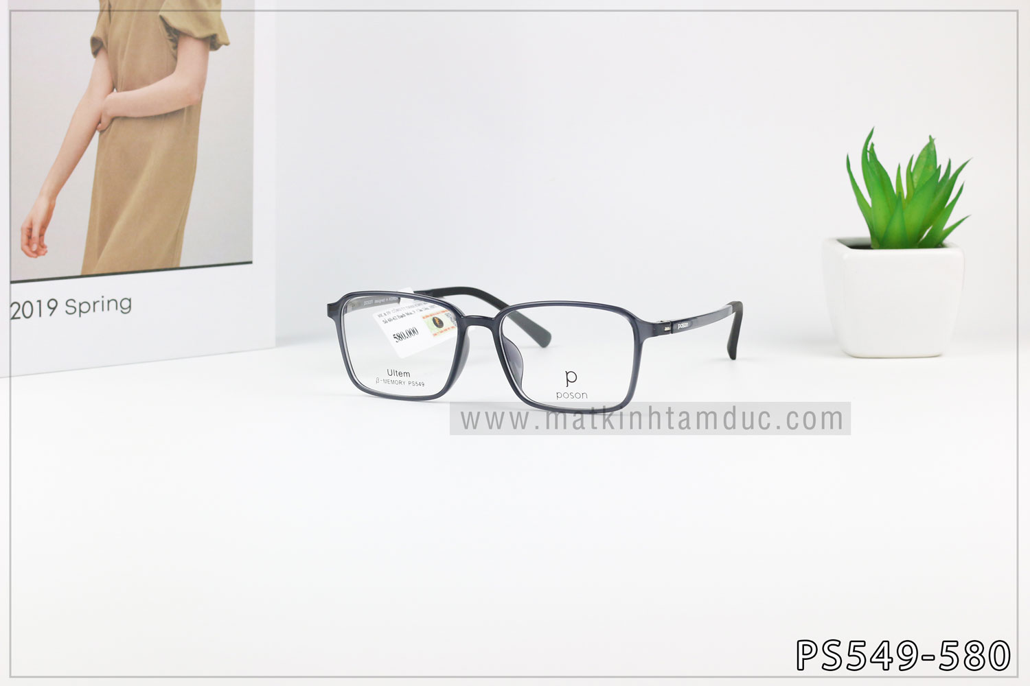 Mắt Kính Tâm Đức