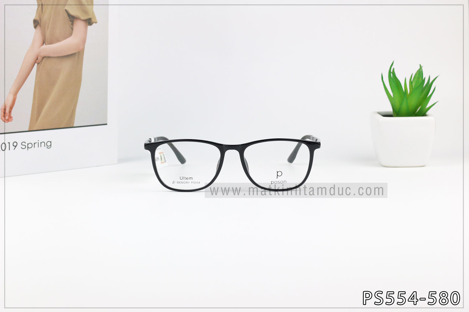 Mắt Kính Tâm Đức