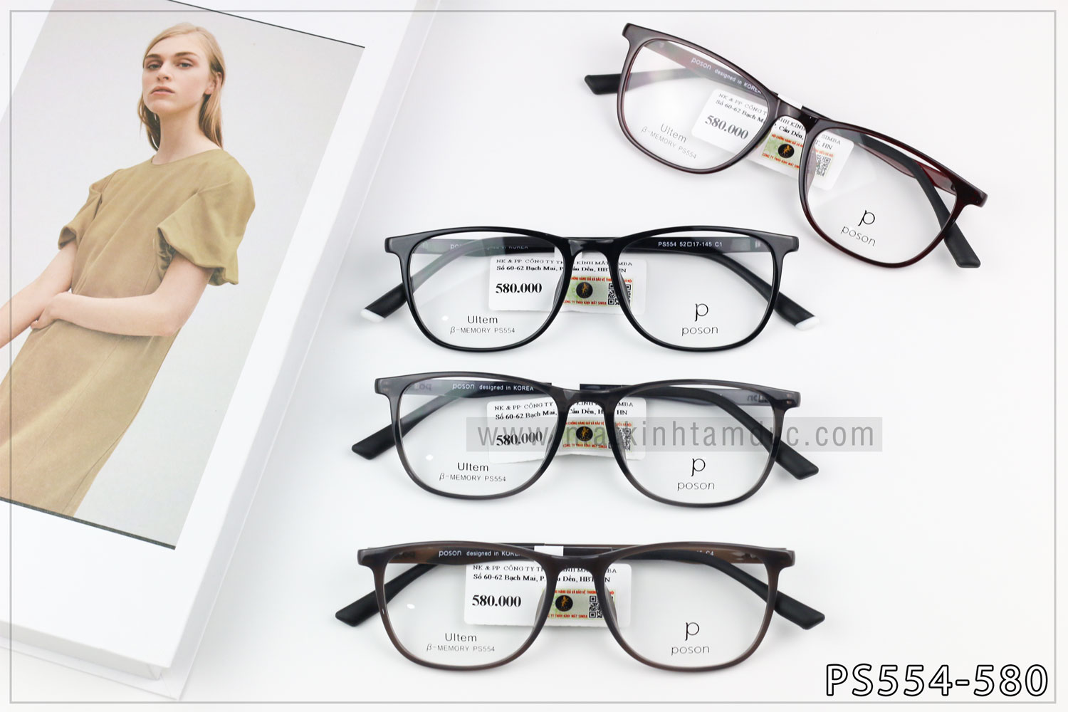 Mắt Kính Tâm Đức