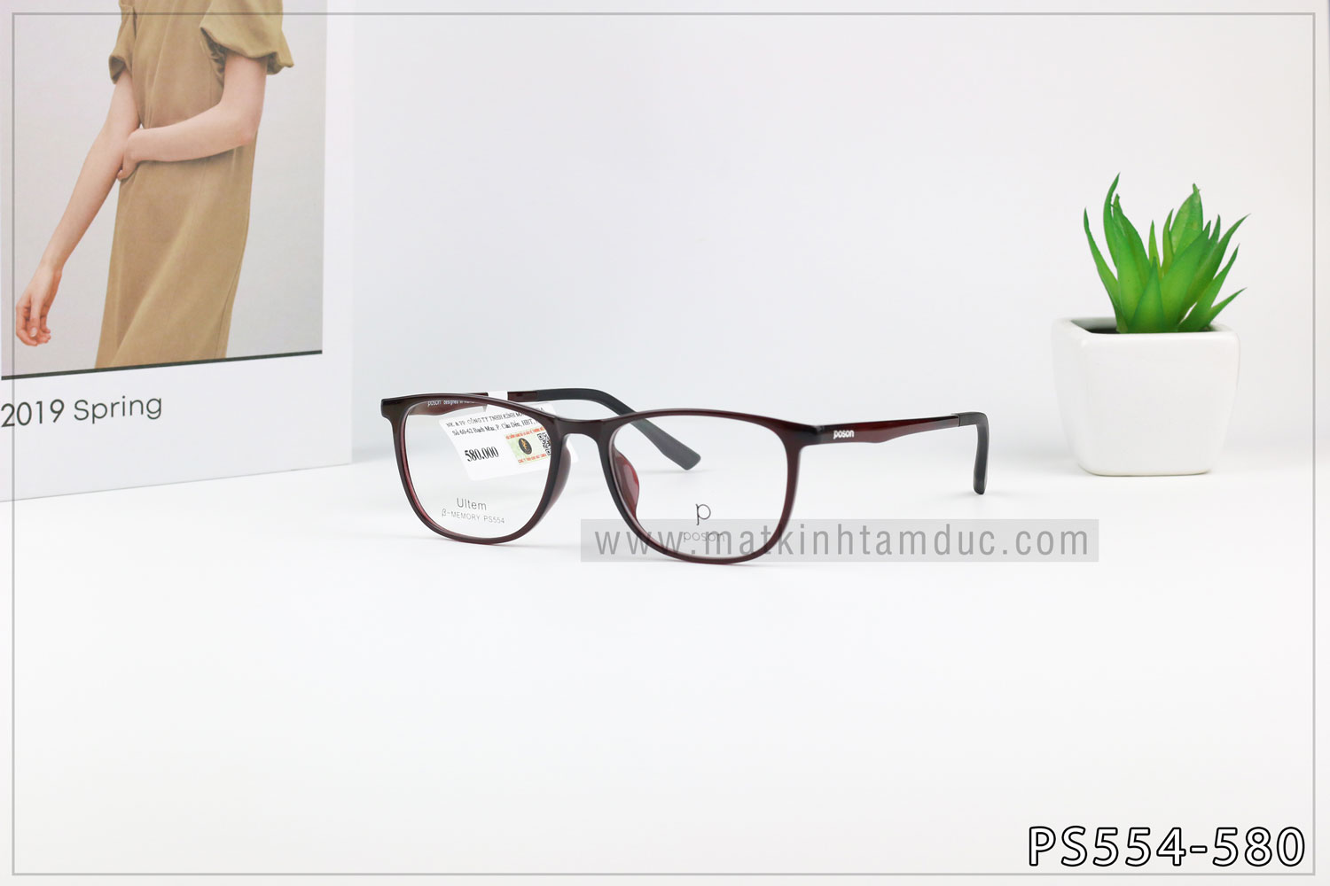 Mắt Kính Tâm Đức