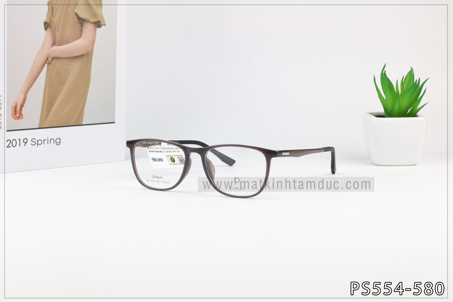 Mắt Kính Tâm Đức