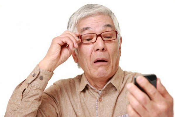 Lão thị thường xảy ra ở người già