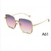 MS7118-A61