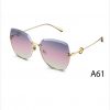 MS7120-A61