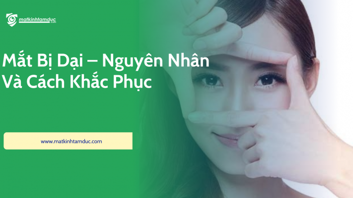 Mắt bị dại