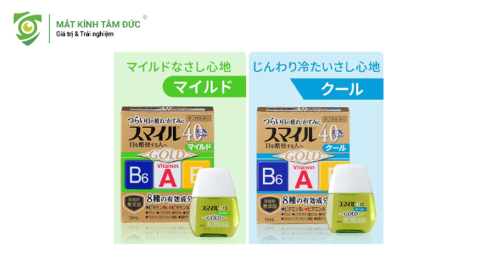 Thuốc nhỏ mắt 40EX Mild Gold