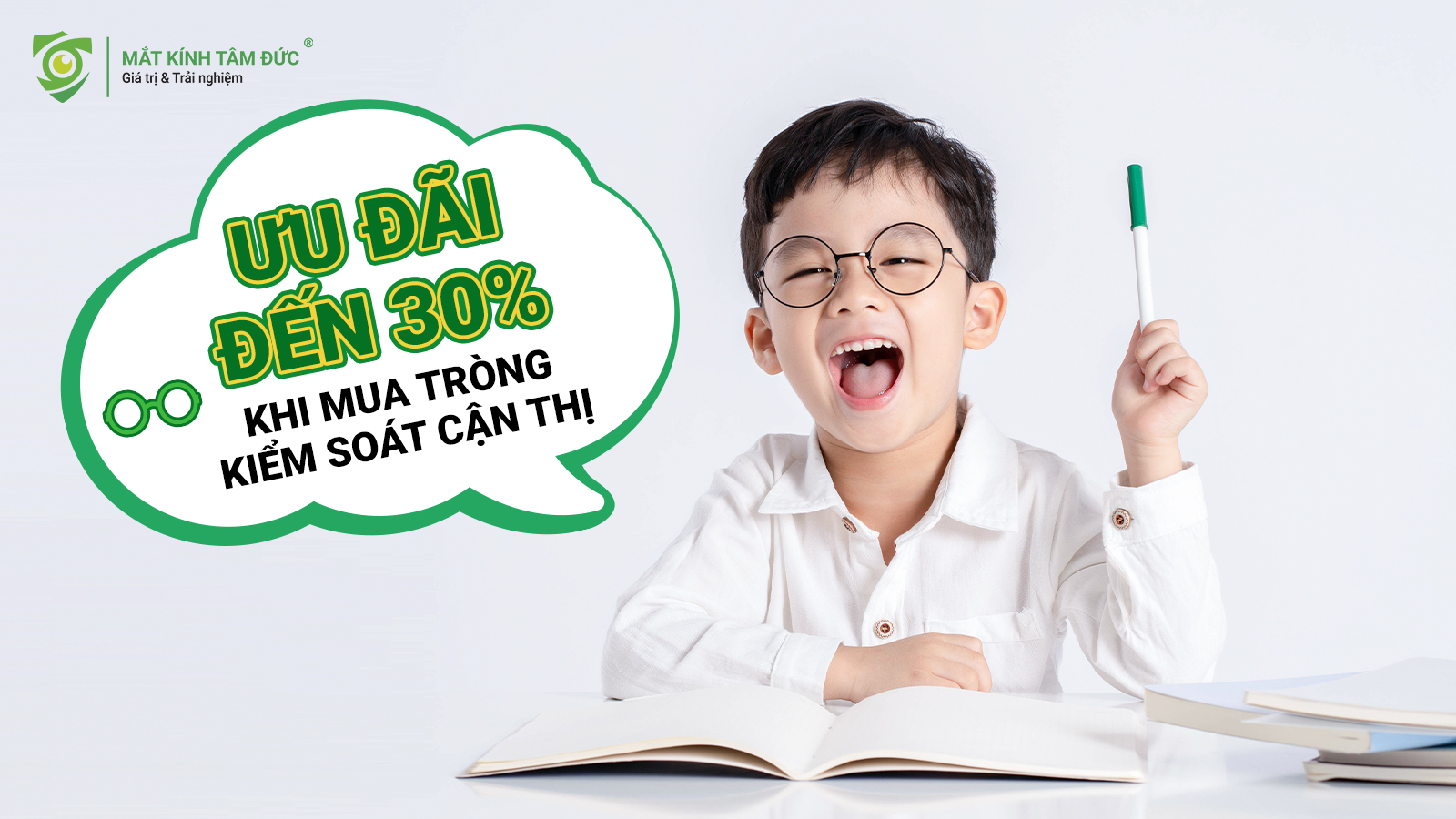 Chương trình khuyến mãi tròng kiểm soát cận thị
