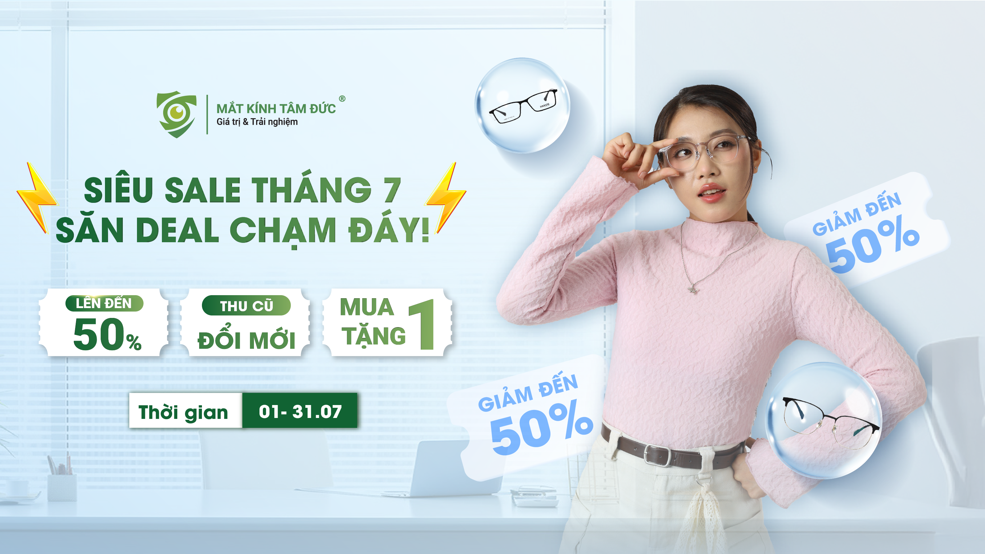 chuong-trinh-khuyen-mai-thang-7-2025-mktd