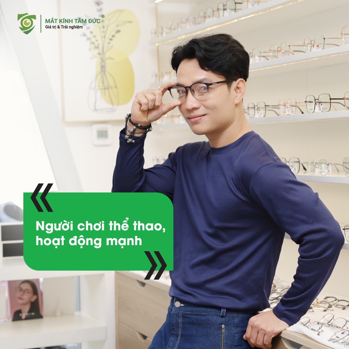 Dòng Hanvis luôn nằm trong danh sách ưu tiên của kính cận thể thao nhờ sự linh hoạt tuyệt vời.