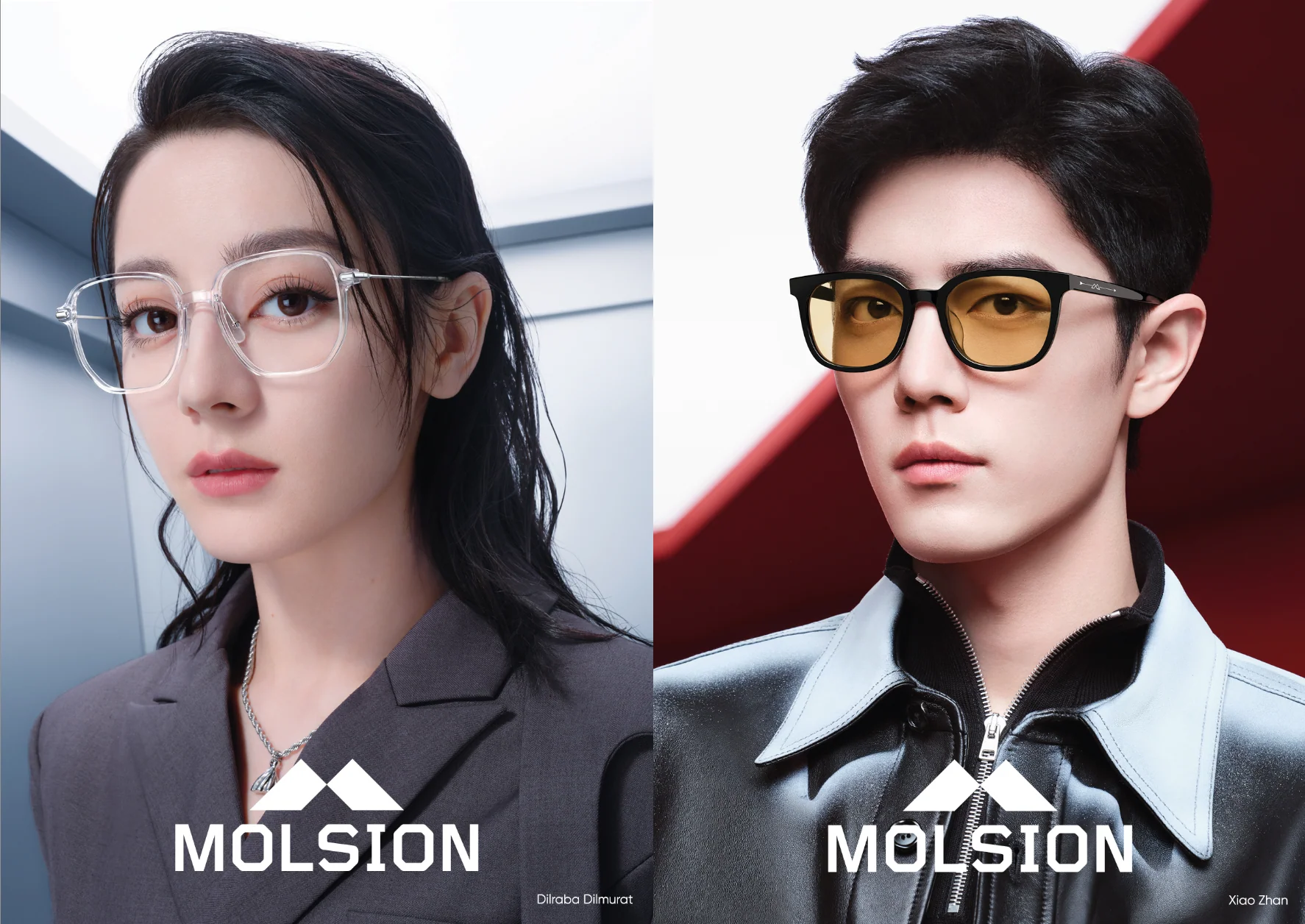 Gương mặt đại sứ toàn cầu như Tiêu Chiến (Xiao Zhan), Park Shin Hye hay Huỳnh Hiểu Minh cho thương hiệu Molsion