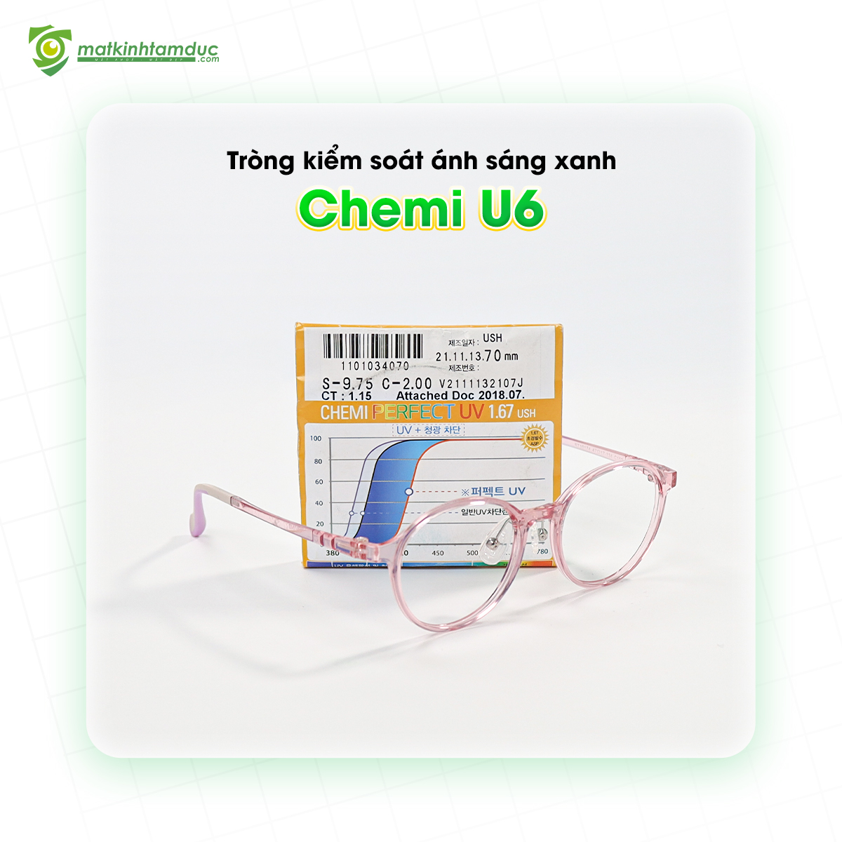 Với việc học trực tuyến, giải trí qua thiết bị điện tử trở thành một phần không thể thiếu, tròng kính chống ánh sáng xanh cho trẻ là một khoản đầu tư chiến lược cho sức khỏe mắt dài hạn.