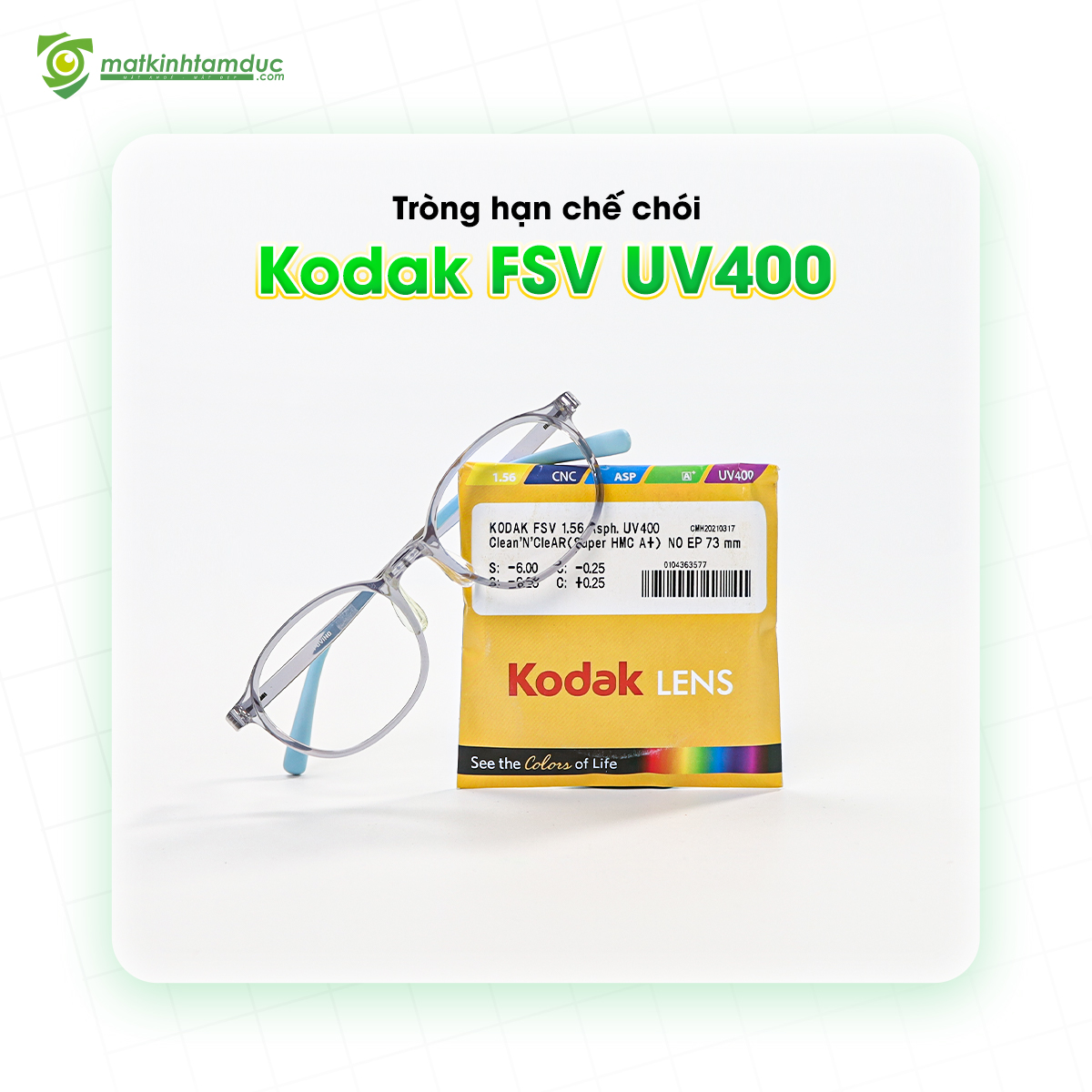 Môi trường học tập thường có ánh sáng phức tạp từ đèn điện, bảng chiếu và cửa sổ. Lớp phủ chống chói (Anti-Reflection - AR) chuyên sâu trên tròng chống chói trẻ em giữ vai trò then chốt trong việc cải thiện hiệu suất thị giác