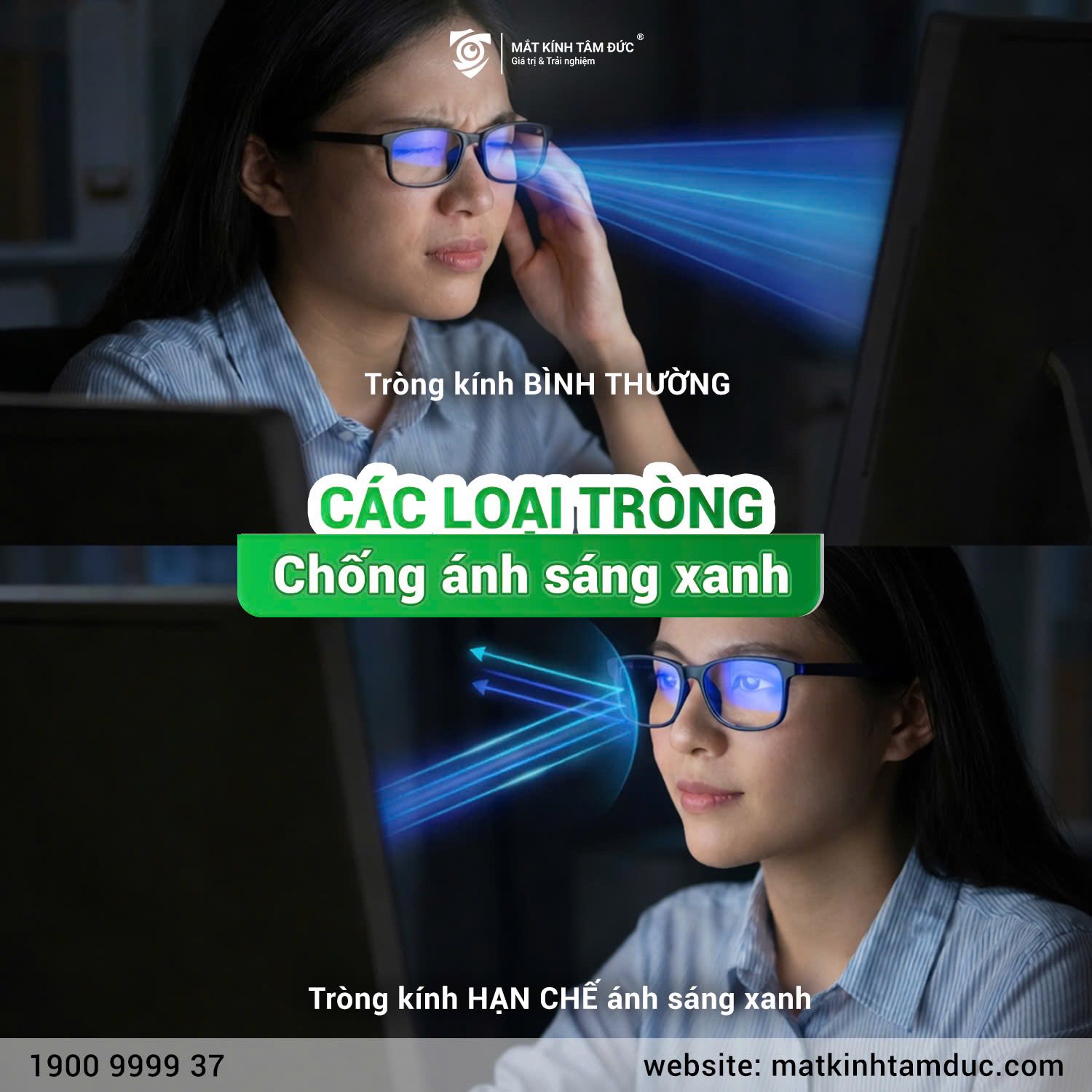 Giải pháp đột phá: Chấm dứt nỗi lo bị lóa mắt với tròng kính chuyên dụng cho dân văn phòng