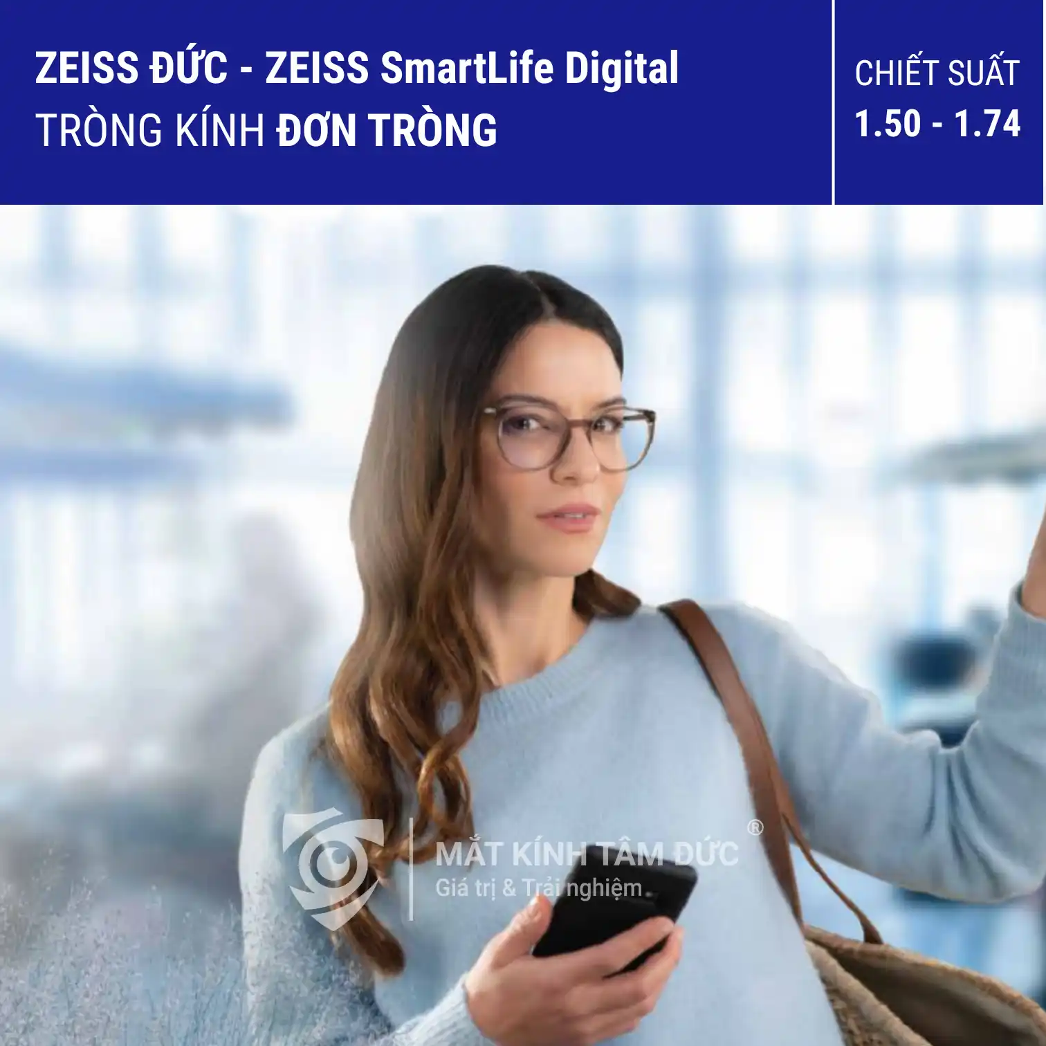 Đơn tròng ZEISS SmartLife Digital