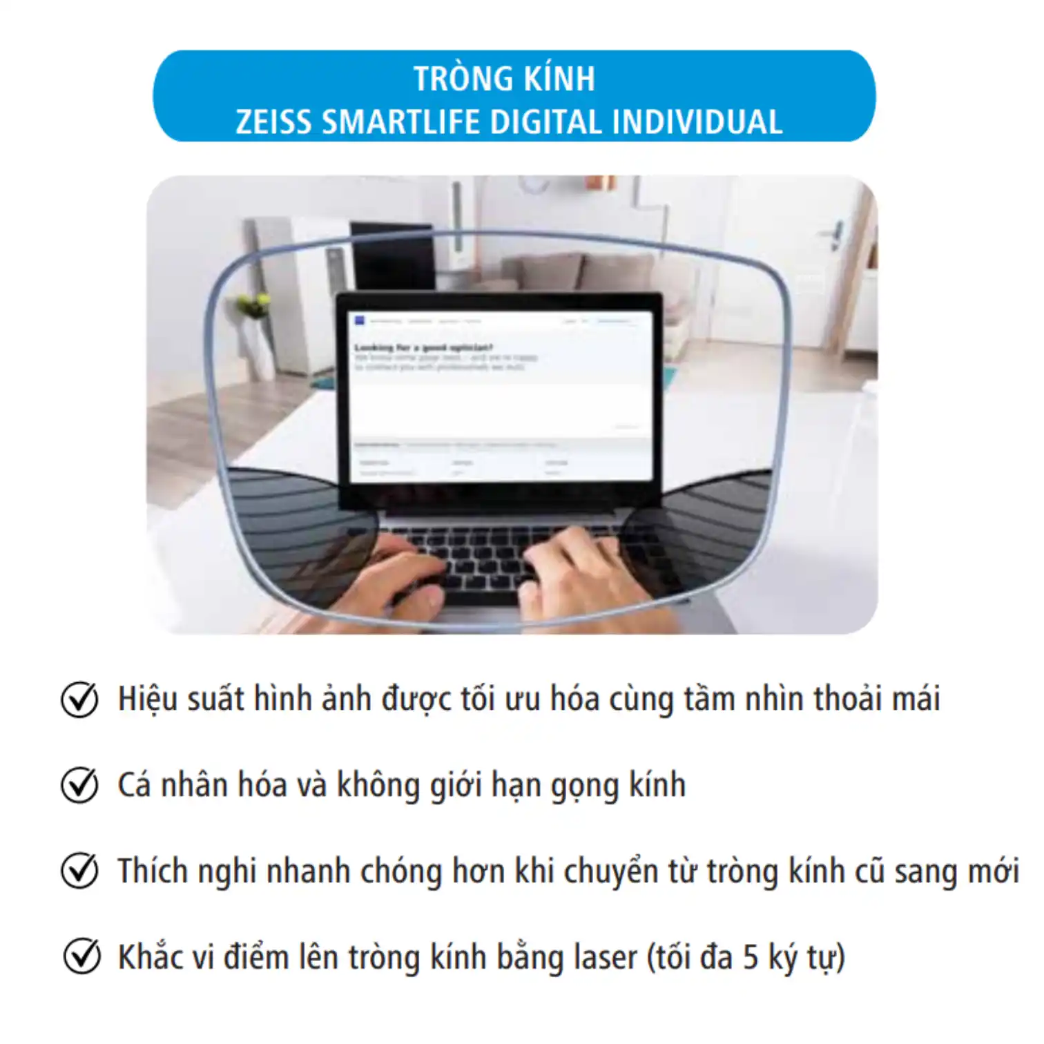Đơn tròng ZEISS SmartLife Digital