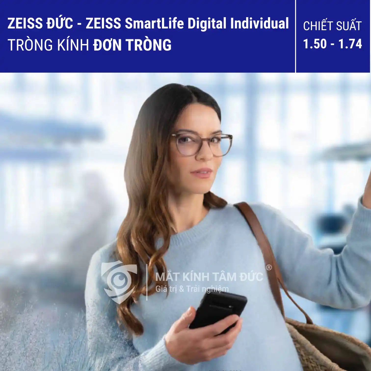 Đơn tròng ZEISS SmartLife Digital Individual