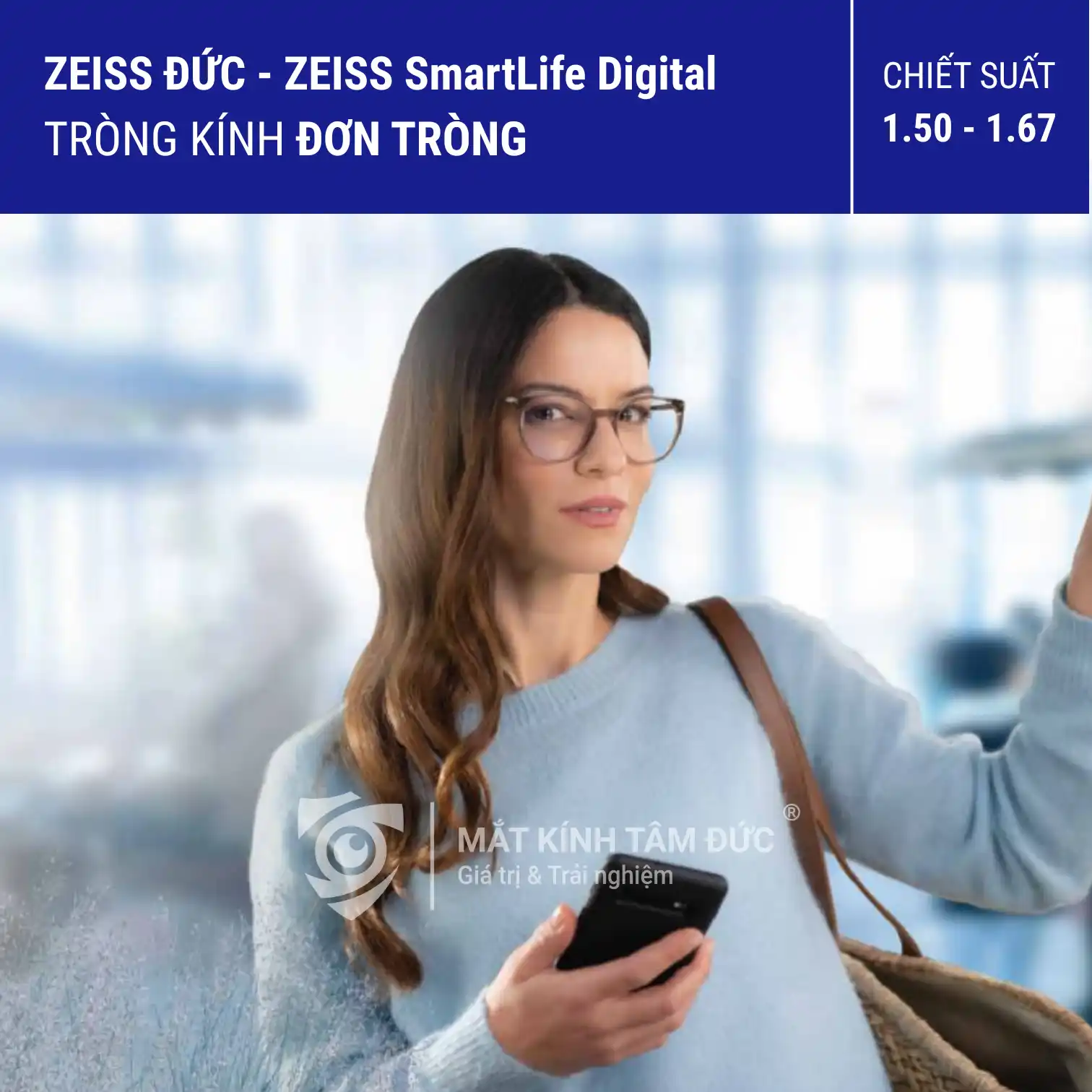 Đơn tròng ZEISS SmartLife Digital - NM/Pol/AS/AS Pol