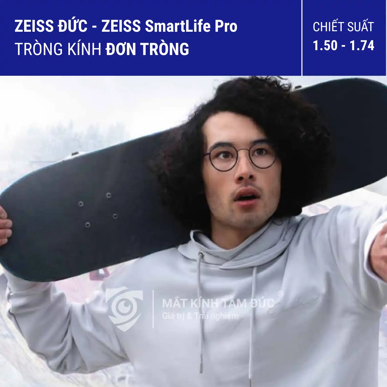 Đơn tròng ZEISS SmartLife Pro