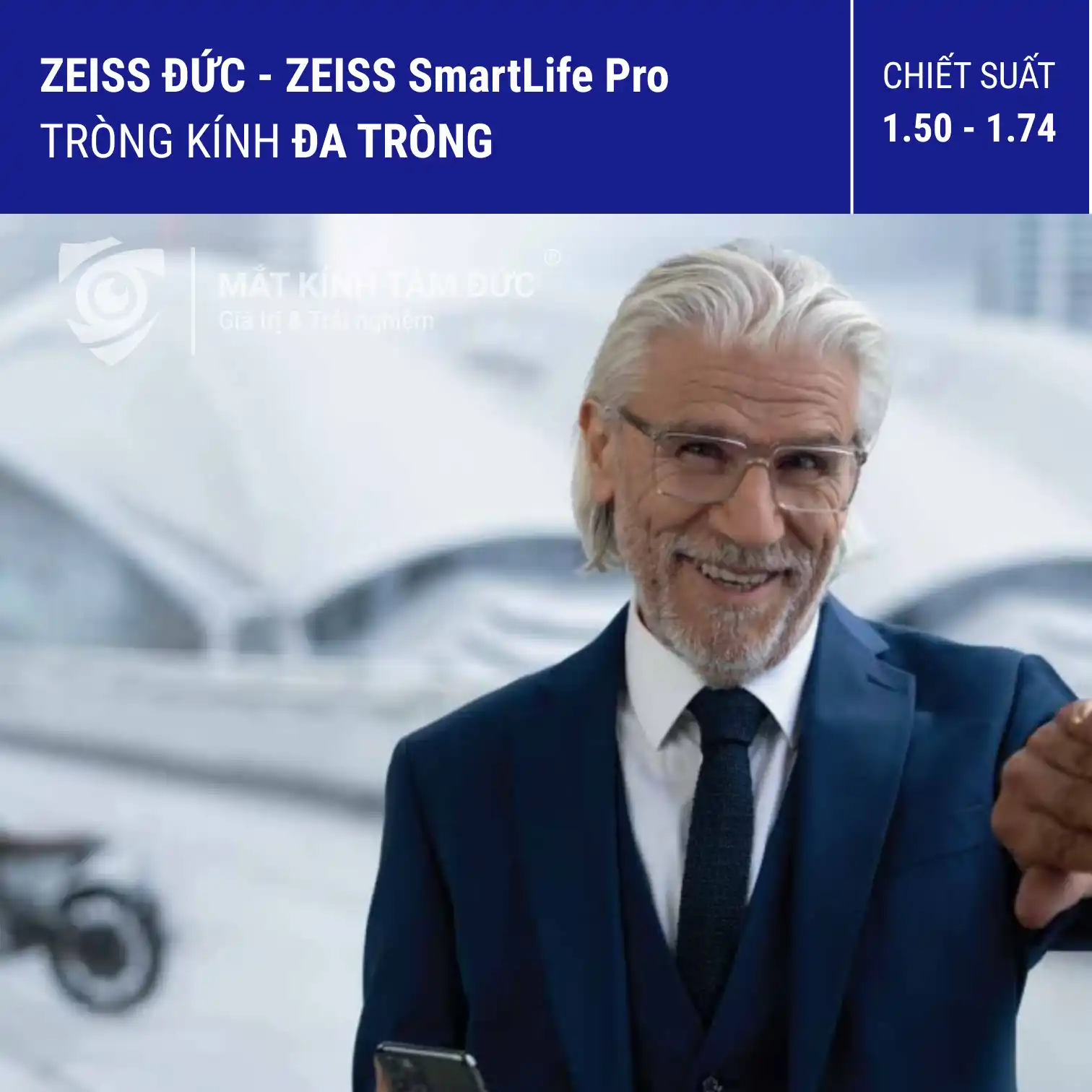 Đa tròng ZEISS SmartLife Pro Pure/Plus/Superb/Individual - UVP/BG/PF