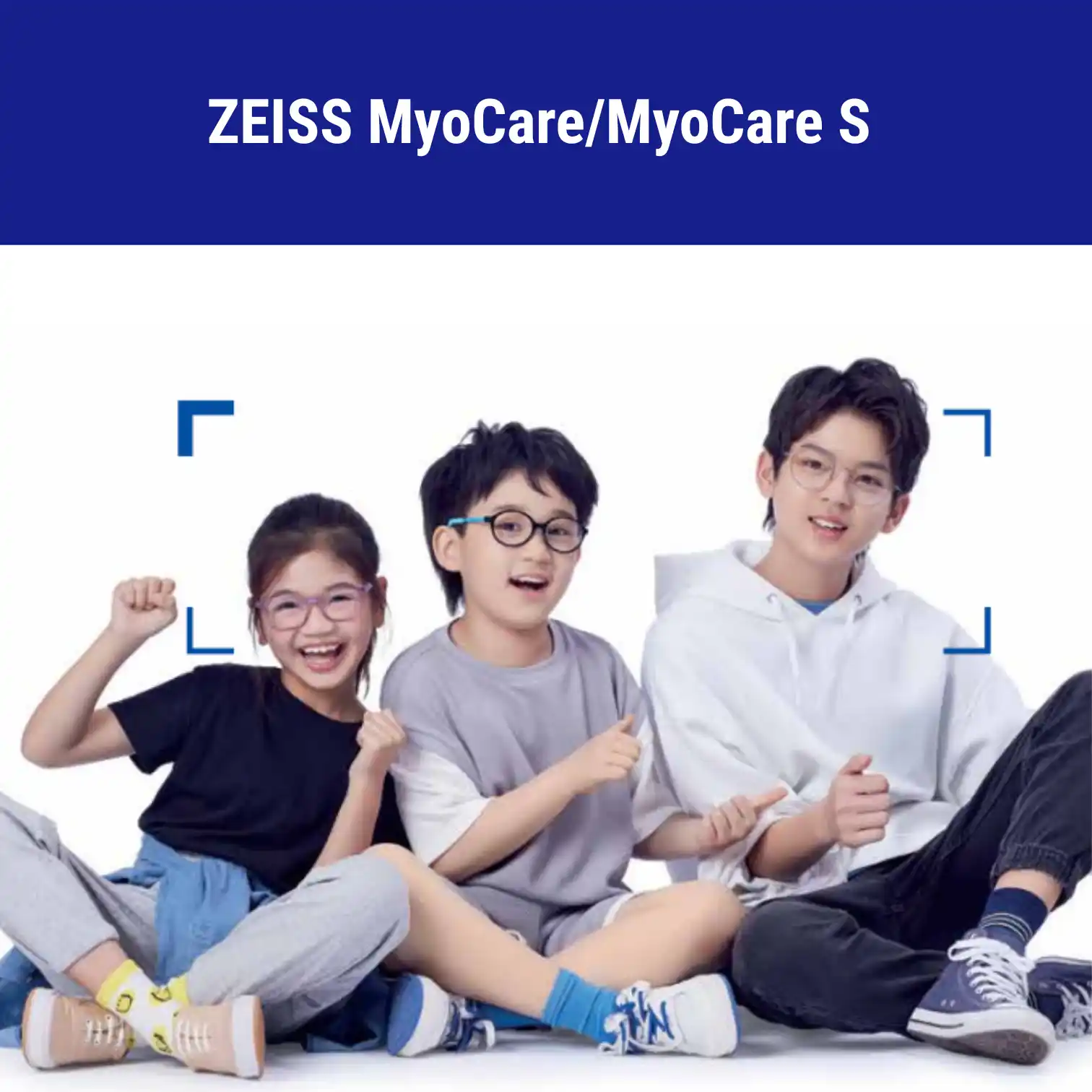 ZEISS MyoCare/MyoCare S - UVProtect Platinum UV