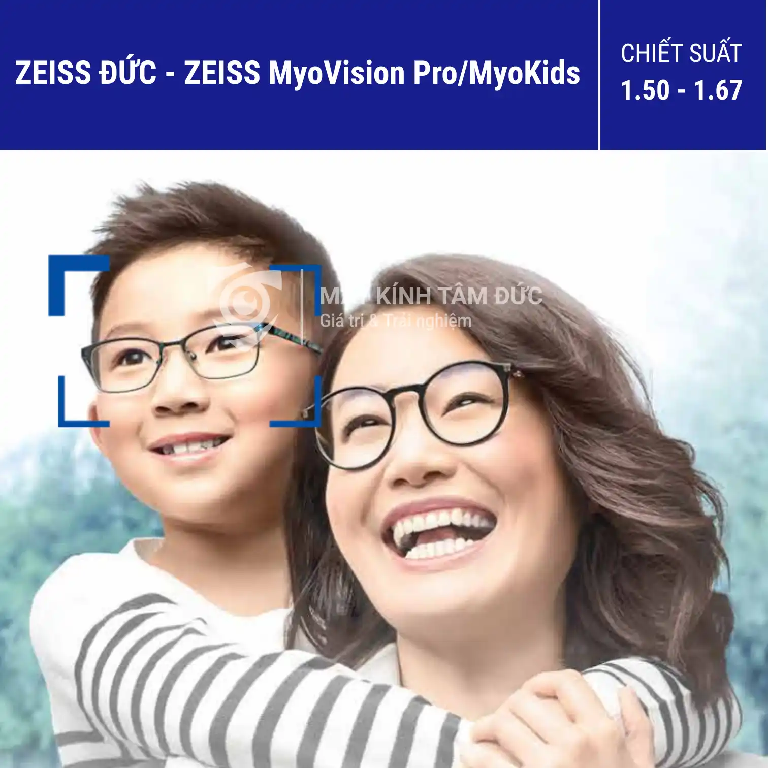ZEISS MyoVision Pro/MyoKids - UVP/PhotoFusion X