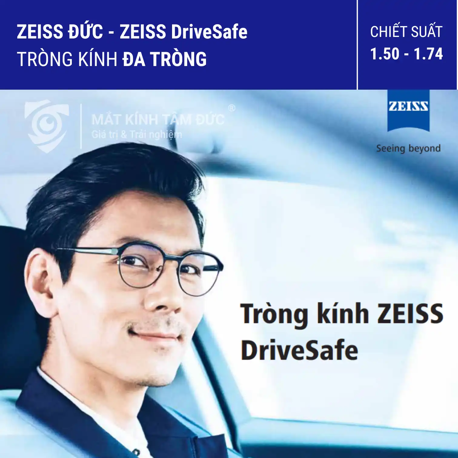 Đa tròng ZEISS DriveSafe/DriveSafe Individual - Clear/PF/Nhuộm/Pol